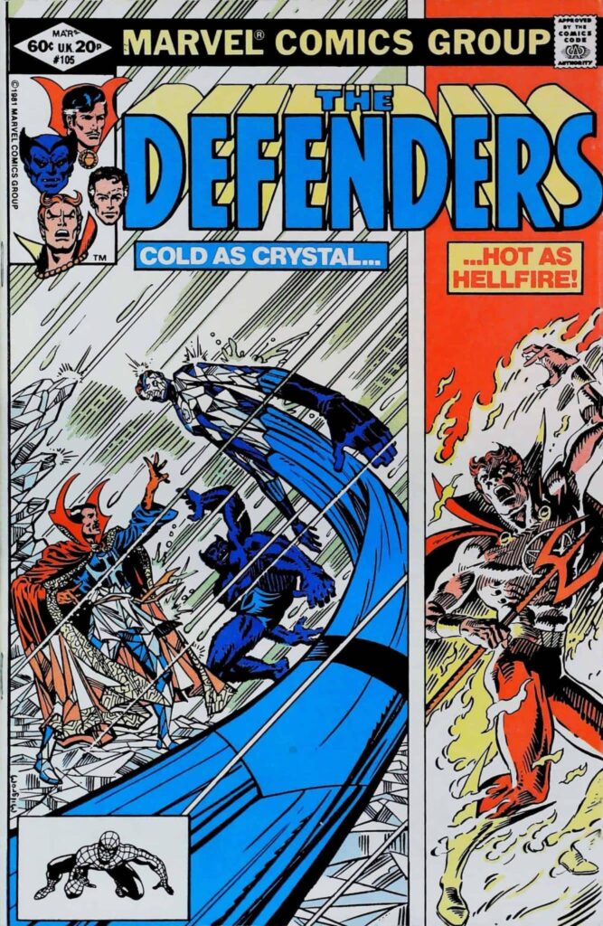 Defenders #105, vue de l'exemplaire