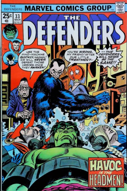 Couverture de DEFENDERS (1972) #33 - par Sal Buscema - lecubeacomics.com