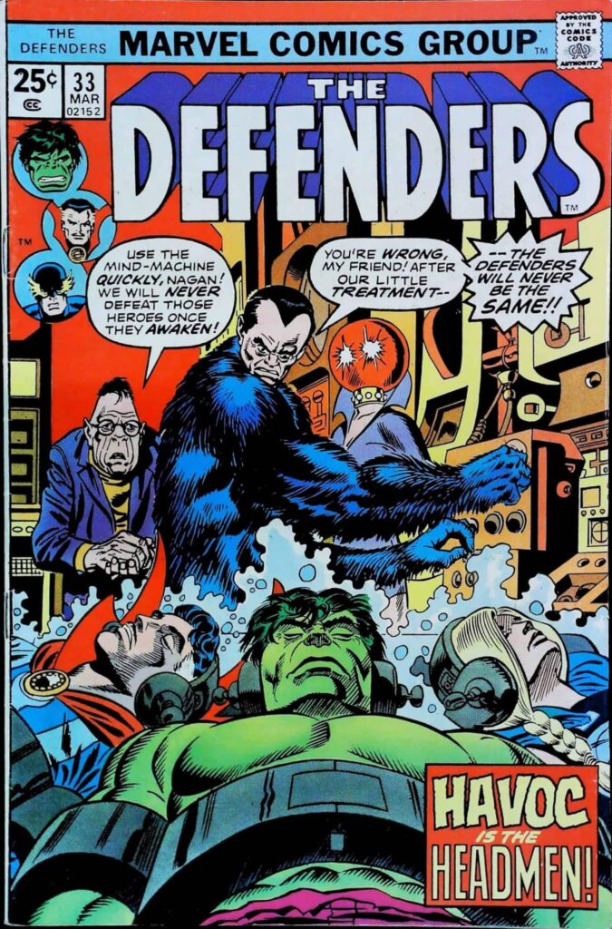 Defenders #33, vue de l'exemplaire