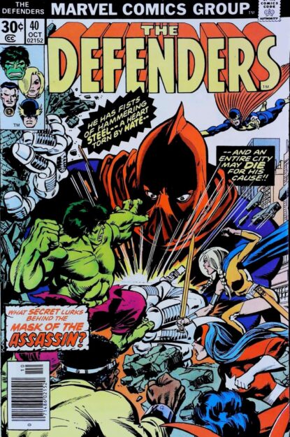 Couverture de DEFENDERS (1972) #40 - par Gil Kane - lecubeacomics.com
