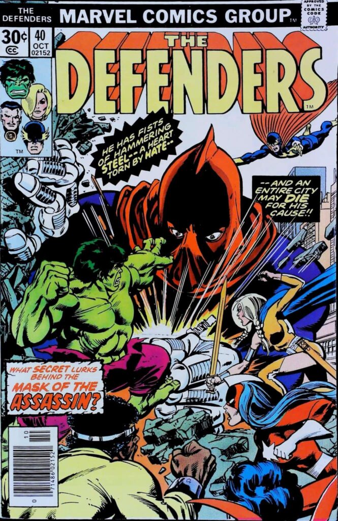 Defenders #40, vue de l'exemplaire