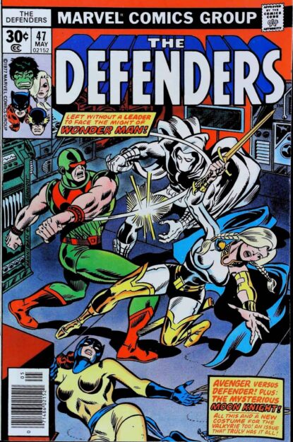 Couverture de DEFENDERS (1972) #47 - par Ed Hannigan - lecubeacomics.com