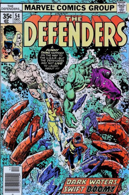 Couverture de DEFENDERS (1972) #54 - par George Perez - lecubeacomics.com