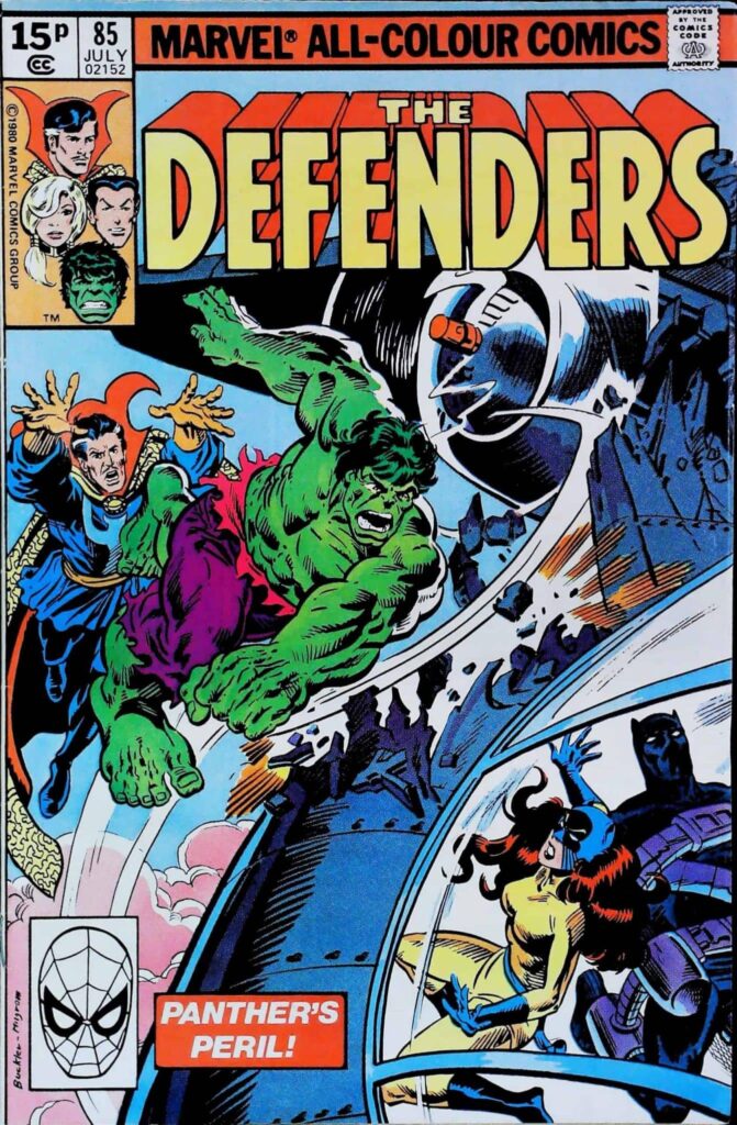 Defenders #88, vue de l'exemplaire