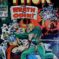 Couverture de THOR (1962) #147 - par Jack Kirby - lecubeacomics.com