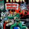 Couverture de THOR (1962) #147 - par Jack Kirby - lecubeacomics.com