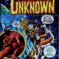 Couverture de WORLDS UNKNOWN (1973) #1 - par John Romita - lecubeacomics.com