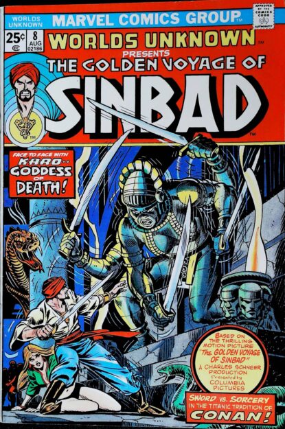 Couverture de WORLDS UNKNOWN (1973) #8 - par Gil Kane - lecubeacomics.com