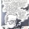 Bt volume three