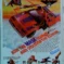 Couverture de G.I. JOE: A REAL AMERICAN HERO (1982) #46 - par John Beatty - lecubeacomics.com