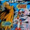 Couverture de NEW TITANS (1988) #84 - par Al Vey - lecubeacomics.com
