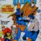 Couverture de NEW TITANS (1988) #86 - par Al Vey - lecubeacomics.com