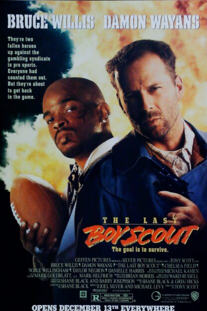 NEW TITANS (1988) #83 - DC Comics - lecubeacomics.com Couverture de NEW TITANS (1988) #83 - par Al Vey - lecubeacomics.com