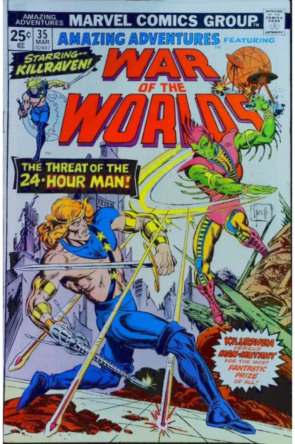 AMAZING ADVENTURES (1970) #35 - Marvel - lecubeacomics.com Couverture de AMAZING ADVENTURES (1970) #35 - par P. Craig Russell - lecubeacomics.com