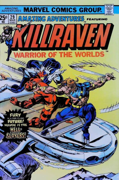 Couverture de AMAZING ADVENTURES (1970) #29 - par Gil Kane - lecubeacomics.com