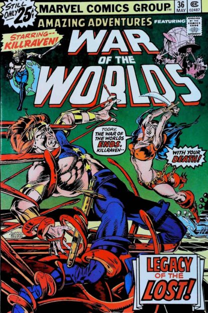 Couverture de AMAZING ADVENTURES (1970) #36 - par P. Craig Russell - lecubeacomics.com