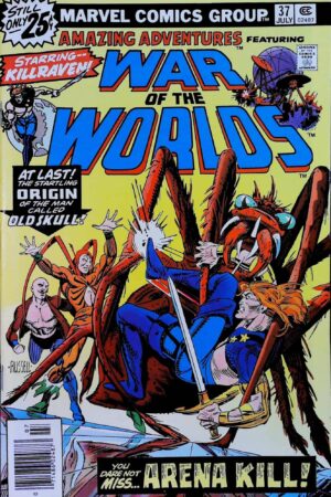 Couverture de AMAZING ADVENTURES (1970) #37 - par P. Craig Russell - lecubeacomics.com