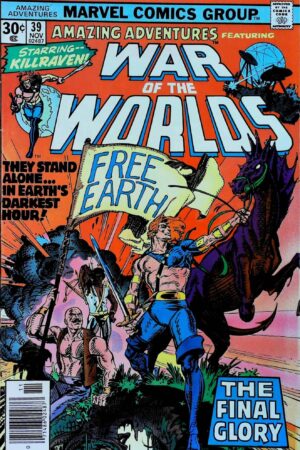 Couverture de AMAZING ADVENTURES (1970) #39 - par P. Craig Russell - lecubeacomics.com