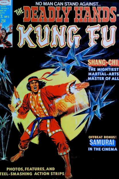 Couverture de DEADLY HANDS OF KUNG FU (1974) #5 - par Bob Larkin - lecubeacomics.com