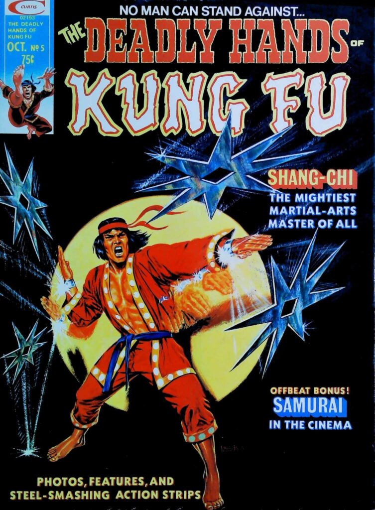 Deadly Hands Of Kung Fu #5, vue de l'exemplaire