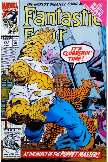 FANTASTIC FOUR (1961) #367 - Marvel - lecubeacomics.com Couverture de FANTASTIC FOUR (1961) #367 - par Paul Ryan - lecubeacomics.com