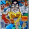 Couverture de FANTASTIC FOUR (1961) #393 - par Paul Ryan - lecubeacomics.com