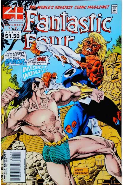 FANTASTIC FOUR (1961) #404 - Marvel - lecubeacomics.com Couverture de FANTASTIC FOUR (1961) #404 - par Paul Ryan - lecubeacomics.com