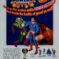 Couverture de OMEGA MEN ANNUAL (1984) #1 - par Tod Smith - lecubeacomics.com