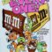 Couverture de SECRET ORIGINS (1986) #4 - par Al Milgrom - lecubeacomics.com