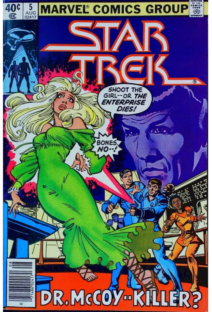 Star Trek #5, vue de l'exemplaire