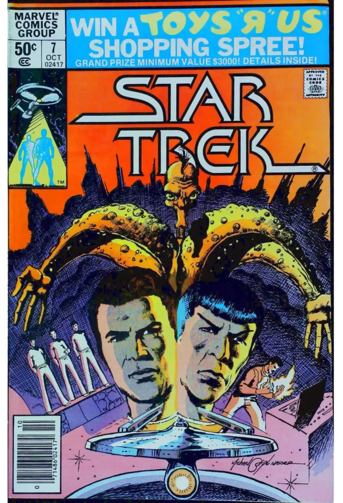 Star Trek #7, vue de l'exemplaire