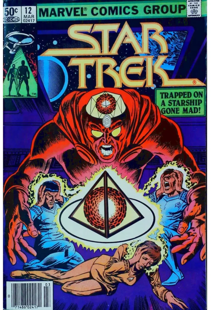 Star Trek #12, vue de l'exemplaire