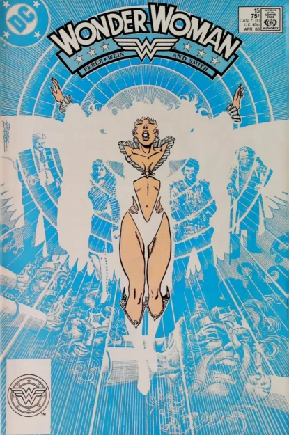WONDER WOMAN (1987) #15 - DC Comics - lecubeacomics.com Couverture de WONDER WOMAN (1987) #15 - par George Perez - lecubeacomics.com