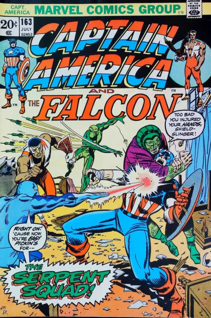 Captain America #160, vue de l'exemplaire