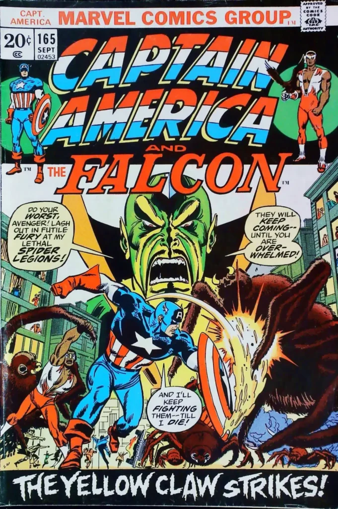 Captain America #161, vue de l'exemplaire