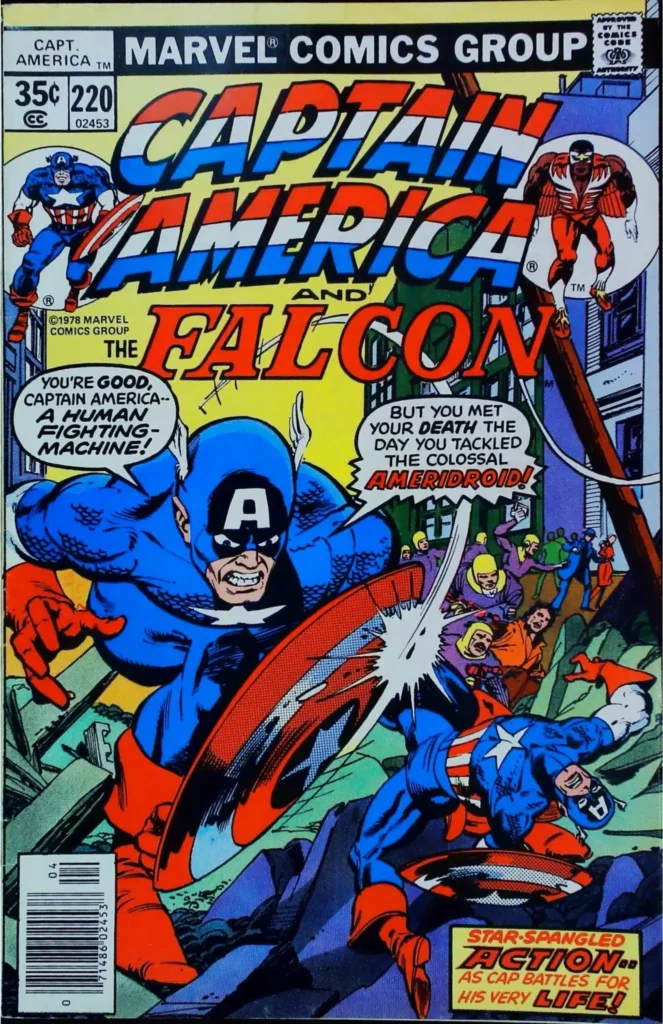 Captain America #220, vue de l'exemplaire