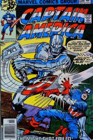 Couverture de CAPTAIN AMERICA (1968) #226 - par Dan Green - lecubeacomics.com