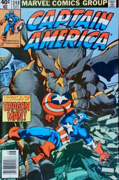 CAPTAIN AMERICA (1968) #248 - Marvel - lecubeacomics.com Couverture de CAPTAIN AMERICA (1968) #248 - par John Byrne - lecubeacomics.com