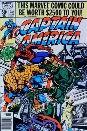 Couverture de CAPTAIN AMERICA (1968) #249 - par Gaspar Saladino - lecubeacomics.com