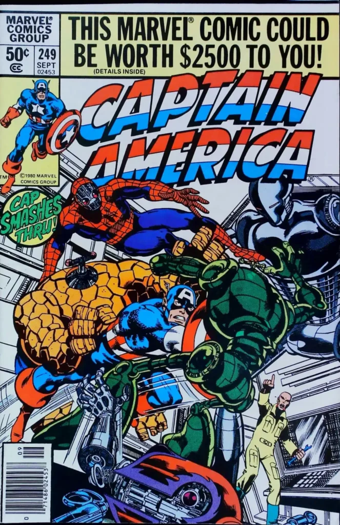 Captain America #249, vue de l'exemplaire