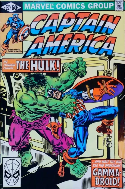 CAPTAIN AMERICA (1968) #257 - Marvel - lecubeacomics.com Couverture de CAPTAIN AMERICA (1968) #257 - par Al Milgrom - lecubeacomics.com