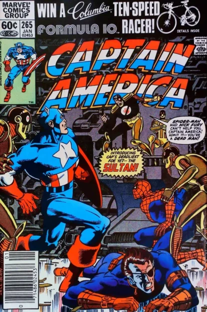 CAPTAIN AMERICA (1968) #265 - Marvel - lecubeacomics.com Couverture de CAPTAIN AMERICA (1968) #265 - par John Beatty - lecubeacomics.com