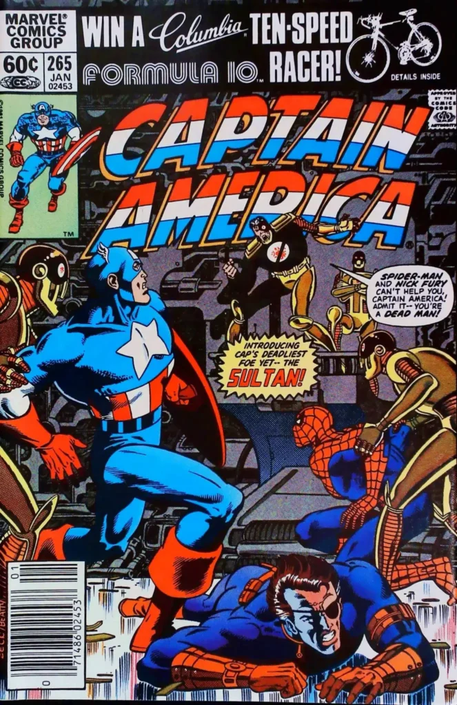 Captain America #265, vue de l'exemplaire