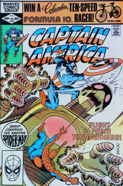 CAPTAIN AMERICA (1968) #266 - Marvel - lecubeacomics.com Couverture de CAPTAIN AMERICA (1968) #266 - par Mike Zeck - lecubeacomics.com