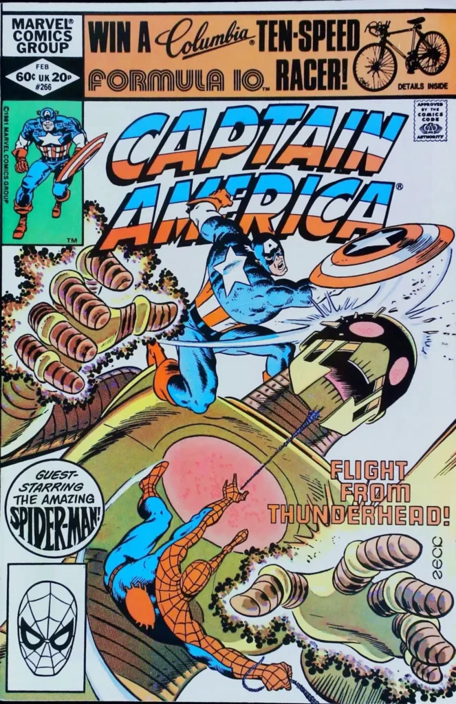 Captain America #266, vue de l'exemplaire