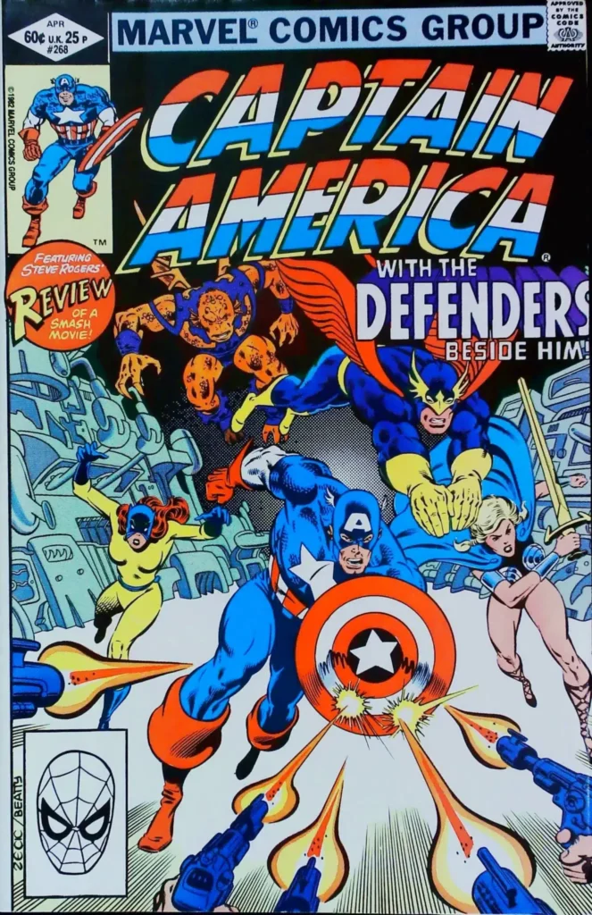 Captain America #268, vue de l'exemplaire