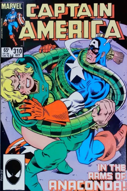 CAPTAIN AMERICA (1968) #310 - Marvel - lecubeacomics.com Couverture de CAPTAIN AMERICA (1968) #310 - par Dennis Janke - lecubeacomics.com