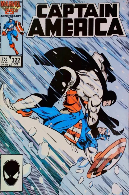 CAPTAIN AMERICA (1968) #322 - Marvel - lecubeacomics.com Couverture de CAPTAIN AMERICA (1968) #322 - par Joe Rubinstein - lecubeacomics.com