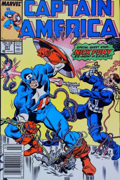 CAPTAIN AMERICA (1968) #351 - Marvel - lecubeacomics.com Couverture de CAPTAIN AMERICA (1968) #351 - par Al Milgrom - lecubeacomics.com