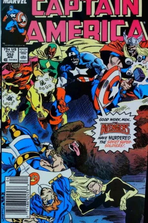 Couverture de CAPTAIN AMERICA (1968) #352 - par Al Milgrom - lecubeacomics.com